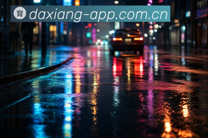 关于大象体育最新版本app下载